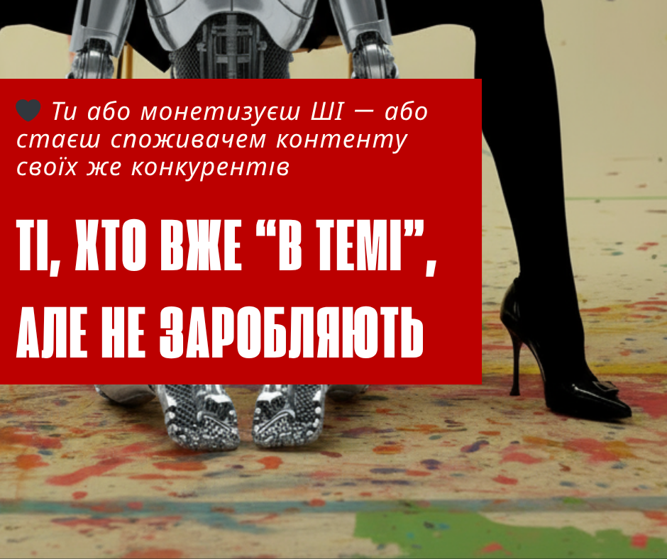 ВОРКШОП ПО - 2025-10-23T134232.299